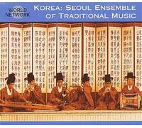 Musiciens Traditionnels De Seoul