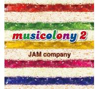 Musicolony 2 [Import allemand]