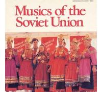 Aa.Vv. - Musics of The Soviet Union [LP] [Import]