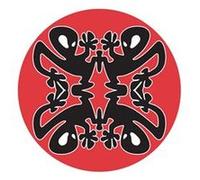 Musik 30th Anniversary Edition