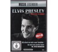 Musik Legenden - Musik Legenden: Elvis Presley - Die letzten 24 Stunden (DVD + CD)