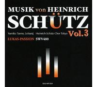 Musik Von Heinrich Schutz Vol. [Import allemand]