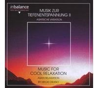 Okano, Hiroki - Musik Zur Tiefen.2 [Import]
