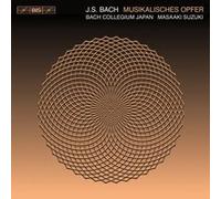 Musikalisches Opfer Offrande Musicale E
