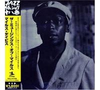 Musings of Miles CD