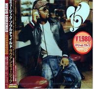 Musiq Soulchild - Luvanmusiq