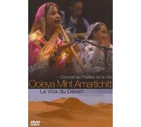 Musique Autour du monde - Mauritanie