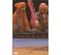 Musique Autour du monde - Pakistan