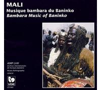 Musique Bambara du Baninko