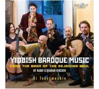 Musique Baroque Yiddish CD