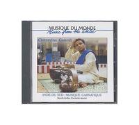 Musique Carnatique De L'inde Du Sud
