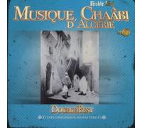 Musique Chaabi D'alcerie [Import allemand]