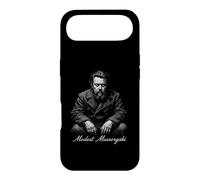 Musique Classique Modeste Moussorgsky Composer Icône Coque pour iPhone Air