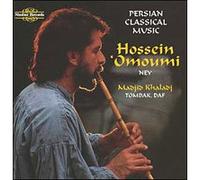 Hossein Omoumi – Musique classique persane