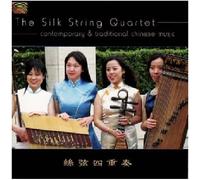 The Silk String Quartet – Musique contemporaine et traditionnelle chinoise – CD – NAXOS