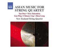 Musique D'asie Pour Quatuor À Cordes