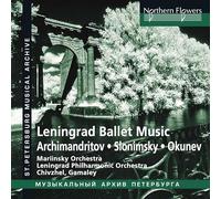 Musique de Ballet