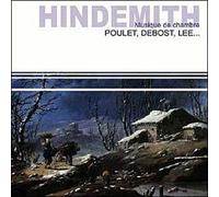 Poulet - Kammermusik [Import]