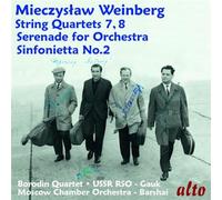 Musique de chambre et œuvres orchestrales CD