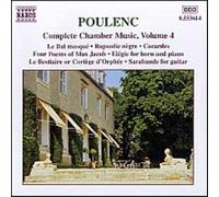 Musique De Chambre, Intégrale Vol. 4 Tharaud, Piano & Solistes Invités