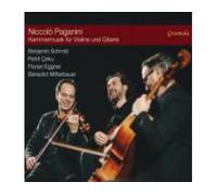 Musique de chambre pour violon et guitare CD