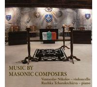 Musique de compositeurs maçonniques CD