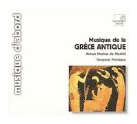 Musique De La Grèce Antique