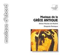 Paniagua Gregorio – Musique de la Grèce Antique
