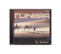 Musique De Tunisie, Chansons Et Mélodies Traditionnelles