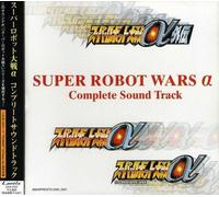 Musique du jeu - Super Robot Wars-Complete(Jap)