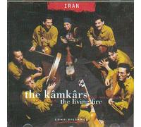 Musique Du Kurdistan Iranien