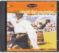 Interprètes divers - Tibet/Nepal: Musica Tradionale [Import]