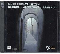 Musique Du Xxème Siècle De Tadjikistan, Géorgie, Azerbaidjan Et Arménie : Oeuves De Knacheli : Ala Dukuki