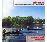 Musique et chants populaires de Hanoi - Musique royale de Hué E