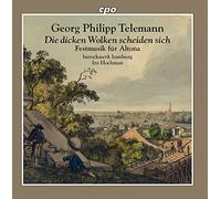 Musique Festive a Altona Oeuvres Tardives