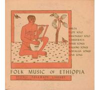 Musique folklorique d'Éthiopie - Musique folklorique d'Éthiopie