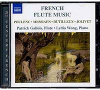 Gallois, Patrick - Musique française (French Flute Music) [Import]