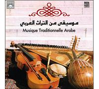 Musique instrumentale arabe CD