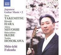 Musique Japonaise pour Guitare – Volume 2 – NAXOS Deutschland Musik & Video Vertriebs-GmbH