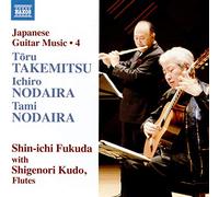 Musique Japonaise pour Guitare Volume 4