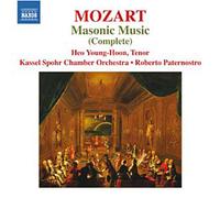 Musique maçonnique CD