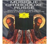 Musique orthodoxe russe