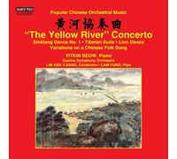 Musique populaire orchestrale de Chine - The Yellow River Concerto - Sinkiag Dance No. 1 - Tibetan Suite - Lion Dance - Variations on a Chinese Folk Song