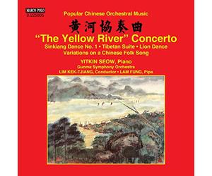 Musique populaire orchestrale de Chine - The Yellow River Concerto - Sinkiag Dance No. 1 - Tibetan Suite - Lion Dance - Variations on a Chinese Folk Song