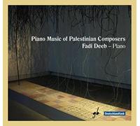 Musique pour piano de compositeurs palestiniens CD