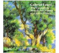 Gabriel Faure Gabriel Faure: The Complete Music for Piano (CD) Album