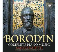 Borodine – Intégrale de la musique pour piano – CD – Edel
