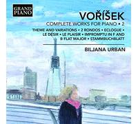 Musique pour Piano/Intégrale/Volume 2