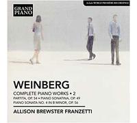 Musique pour piano (Intégrale - volume 2) CD