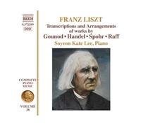 Musique pour piano - Intégrale volume 38 CD